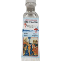 Jordan River Holy Water
