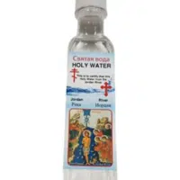 Jordan River Holy Water