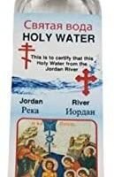 STRONG FAITH Blessed Prayer Holy Water from The Jordan River in The Holy Land (Water 300ml)
