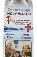 STRONG FAITH Blessed Prayer Holy Water from The Jordan River in The Holy Land (Water 300ml)