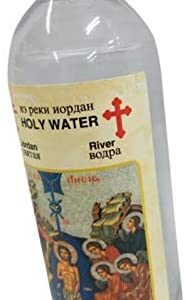 Jordan River Holy Water Holy Sepulchre Jerusalem – scented 200ml by Bethlehem Gifts TM
