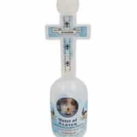 Unique Holy Water in Cross Bottle Sacred Jordan River 125ml from Holy Land