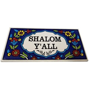 Shalom Y’all Ceramic Door Sign