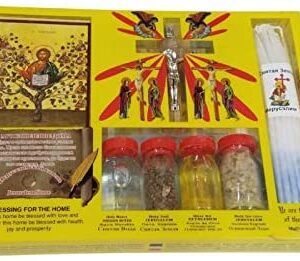 7 in 1 Holy Land Set Holy Water Soil Oil Incense, Crucifix Cross, Candles and Ancient Byzantine Icon