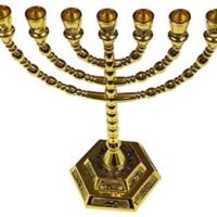 Decorative Menorah 7 Branch Jewish Israel Holy Land Jerusalem.12 Tribes Design-Gold 5″