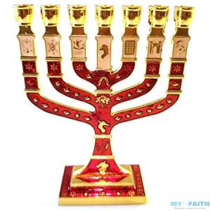 Miniature Crimson Enameled Jewish Menorah 7 Branch