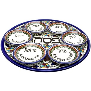 Round Armenian Ceramic Seder Plate with 6 Bowls, Colourful Grape Design, 30cm