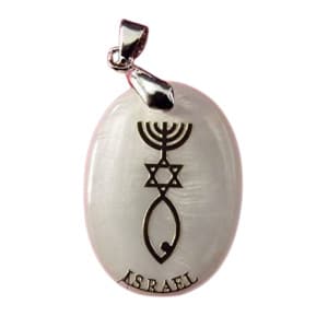 Holy Land Gifts Unique Messianic Star of David Menorah Fish Pearl Sea Shell Pendant Handmade Jerusalem