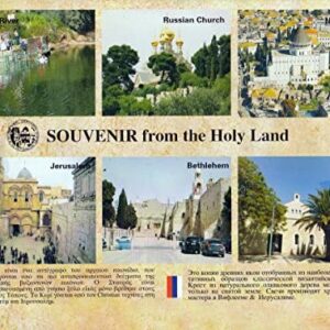Holy Land Souvenir Set – Holy Water, Earth, Oil, Incense, Crucifix, Icon and Candles
