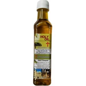 Holy Anointing Oil from Jerusalem 300ml / 10.1 oz