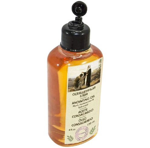 Frankincense and Myrrh - Holy Anointing Oil 125 ml - Made in the Holy Land  - The Jerusalem Gift Shop