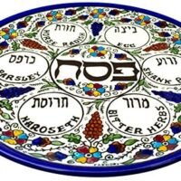 Round Armenian Ceramic Seder Plate with 6 Bowls, Colourful Grape Design, 30cm