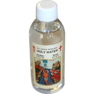 Jordan River Holy Water Holy Sepulchre Jerusalem – scented 200ml