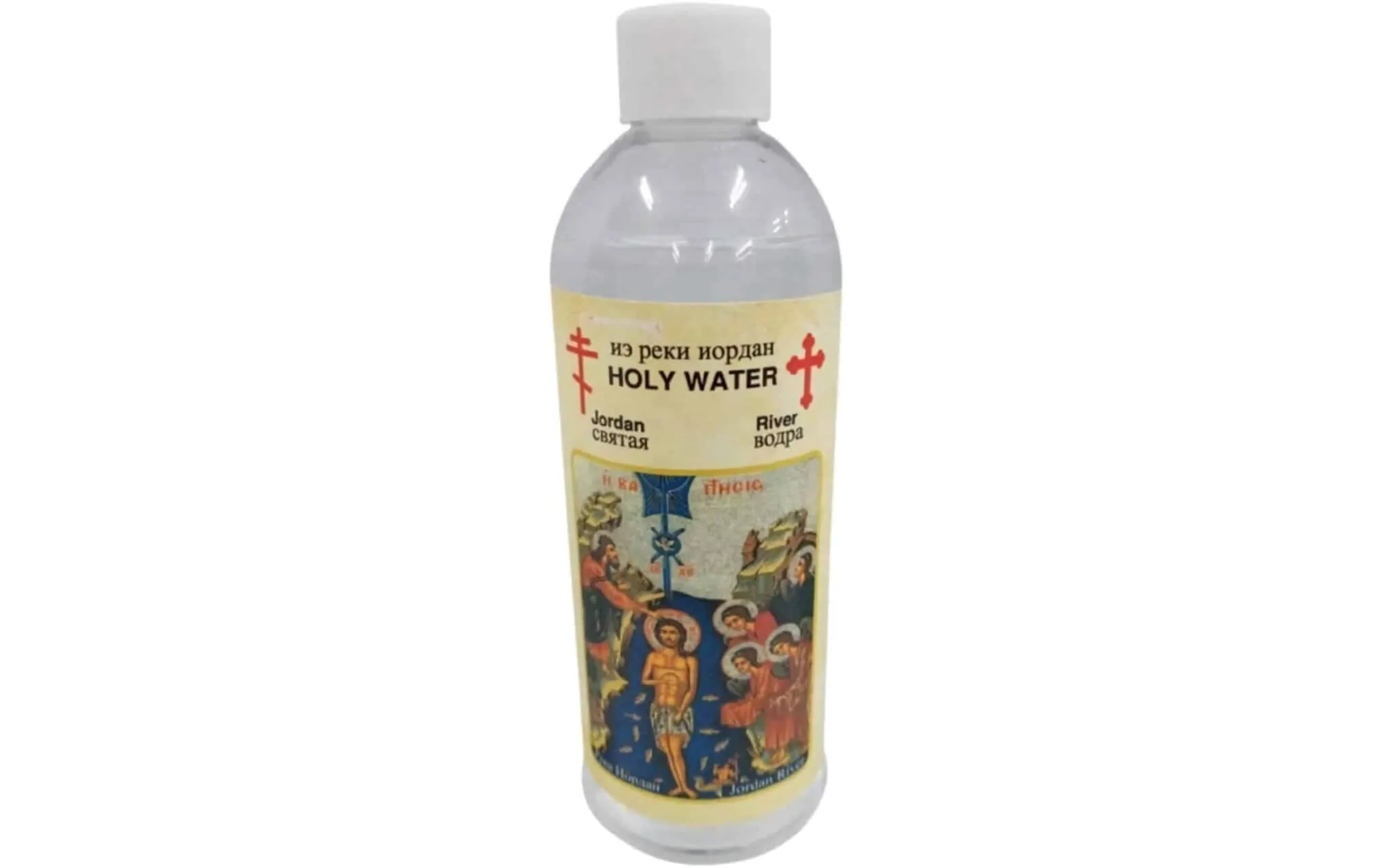 Jordan River Holy Water Holy Sepulchre Jerusalem – scented 200ml