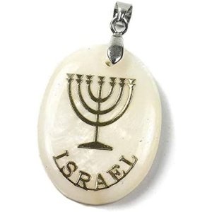 Mother of Pearl Israel Pendant 7 Branch Menorah Women Men Jerusalem Jewelry  Sports & Outdoors