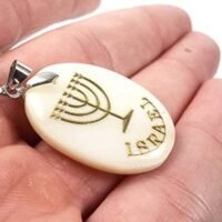 Mother of Pearl Israel Pendant 7 Branch Menorah Women Men Jerusalem Jewelry  Sports & Outdoors