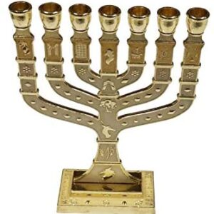 Bethlehem Gifts TM Jerusalem Temple Menorah 7 Branch Metal Candle Holder 12 Tribes of Israel 4.7″ (Gold/Cream)  Home & Kitchen