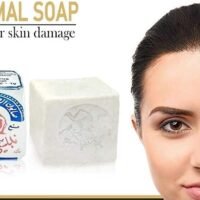 Original Olive Oil Soap Bar from Nablus