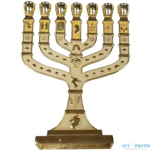 Bethlehem Gifts TM Jerusalem Temple Menorah 7 Branch Metal Candle Holder 12 Tribes of Israel 4.7″ (Gold/Cream)  Home & Kitchen – Gold/Cream