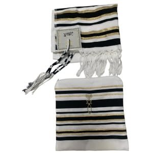 New Covenant Prayer Shawl, English / Hebrew & Bag (Israel) Holy Land (Black/Blue/Pink/Purple) – Black