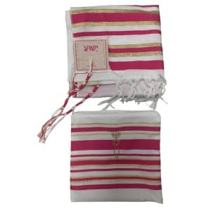 New Covenant Prayer Shawl, English / Hebrew & Bag (Israel) Holy Land (Black/Blue/Pink/Purple) – Pink
