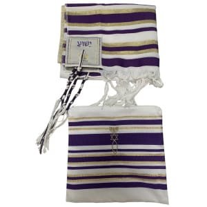New Covenant Prayer Shawl, English / Hebrew & Bag (Israel) Holy Land (Black/Blue/Pink/Purple) – Purple