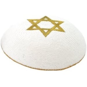 Knitted White Kippah 6.5 Inches / 17 cm (Approximate measurement) – Golden