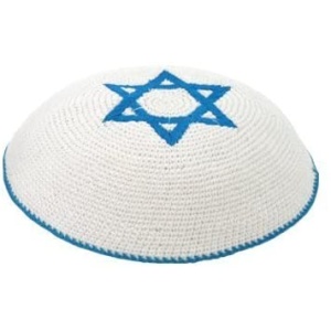 Knitted White Kippah 6.5 Inches / 17 cm (Approximate measurement) – Light Blue