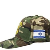IDF Israeli Army Hat Unisex Nice Military Camo Design
