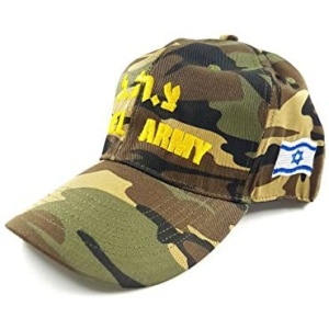 Israel Defense Forces IDF Soldier Unisex Cap Hat with Flag