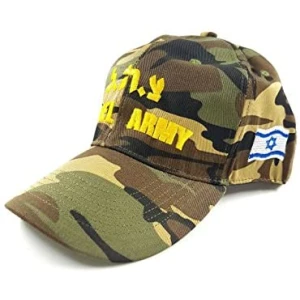 IDF Israeli Army Hat Unisex Nice Military Camo Design