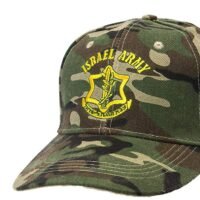 IDF Israeli Army Hat Unisex Nice Military Camo Design