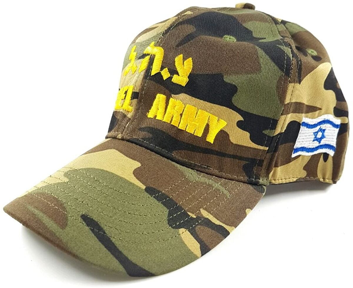 Israel Defense Forces IDF Soldier Unisex Cap Hat with Flag