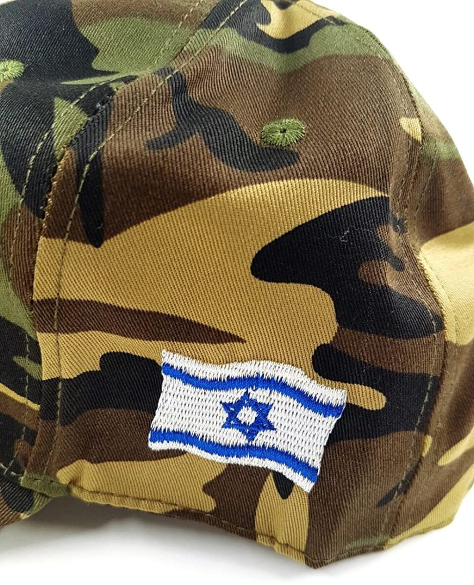 Israel Defense Forces IDF Soldier Unisex Cap Hat with Flag