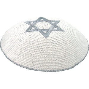 Knitted White Kippah 6.5 Inches / 17 cm (Approximate measurement)