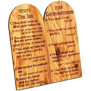 Olive Wood Ten Commandments, Hebrew/English