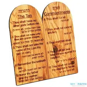 Olive Wood Ten Commandments, Hebrew/English