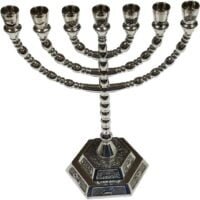 7 Branch Hexagonal Base 12 Tribes of Israel Menorah in Silver