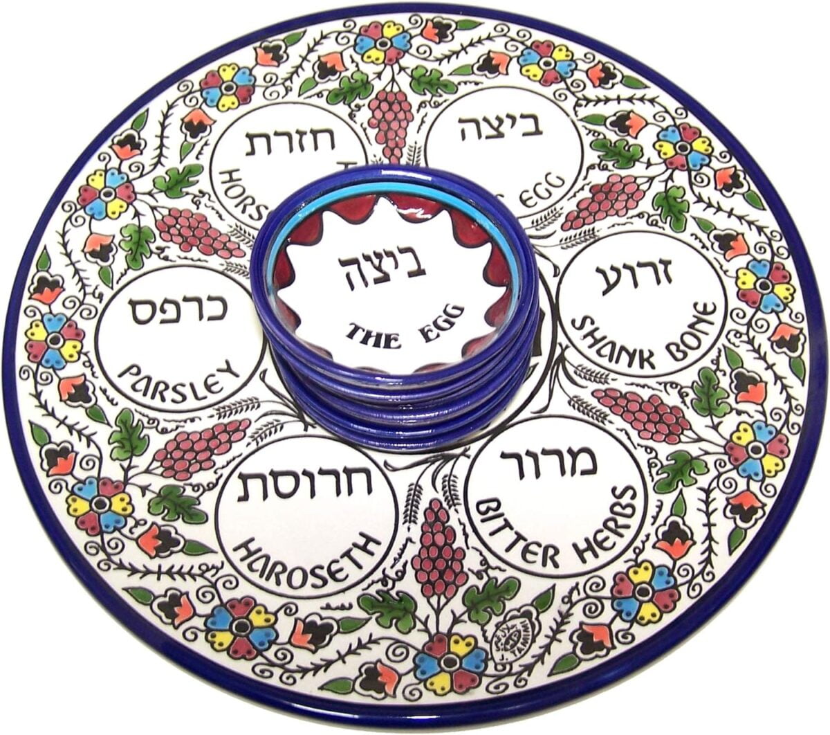 Round Armenian Ceramic Seder Plate with 6 Bowls, Colourful Grape Design, 30cm