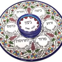 Round Armenian Ceramic Seder Plate with 6 Bowls, Colourful Grape Design, 30cm