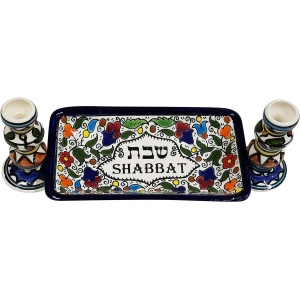 Colorful Ceramic Candlesticks with Matching Bread Plate for Shabbat and Holidays Jewish Jerusalem Pottery