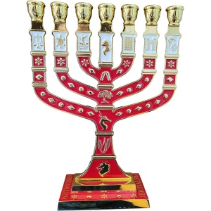 Red Enamel 7 Branch 12 Tribes Menorah 10.8″ high