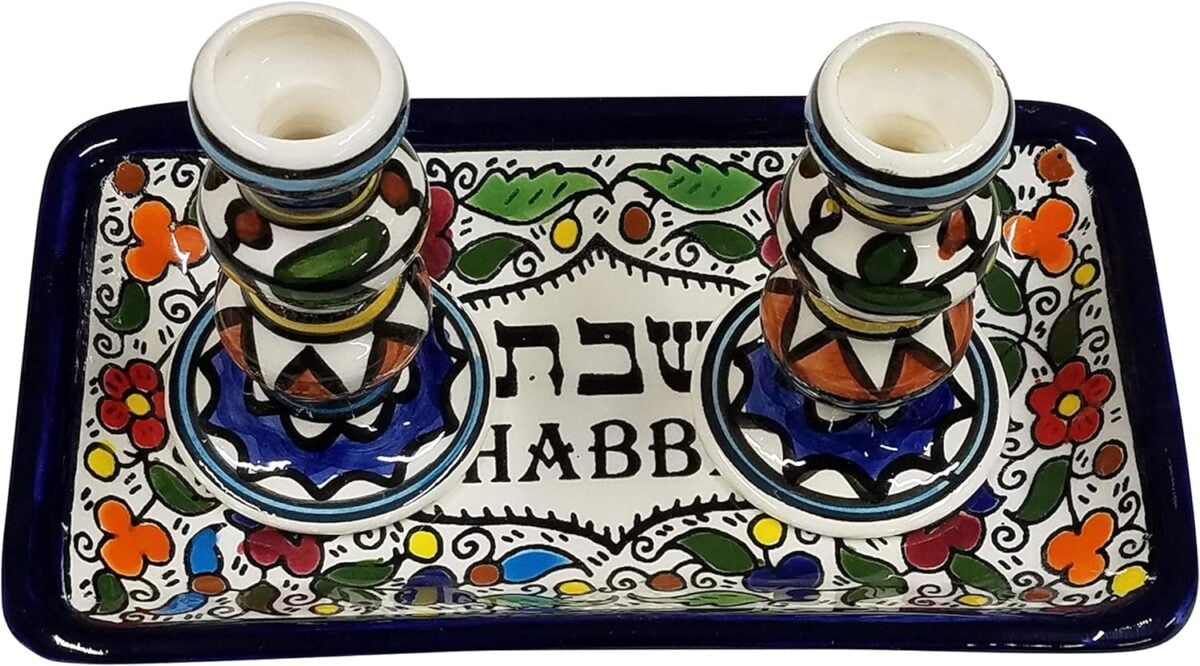 Colorful Ceramic Candlesticks with Matching Bread Plate for Shabbat and Holidays Jewish Jerusalem Pottery