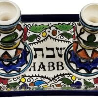 Colorful Ceramic Candlesticks with Matching Bread Plate for Shabbat and Holidays Jewish Jerusalem Pottery