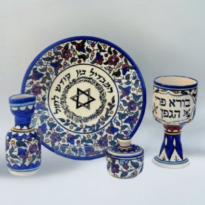 Armenian Ceramic Havdalah Set, Made in Israel, Multi Colored