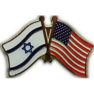 United States & Israel – Friendship Lapel Pin – 10 Units Bundle